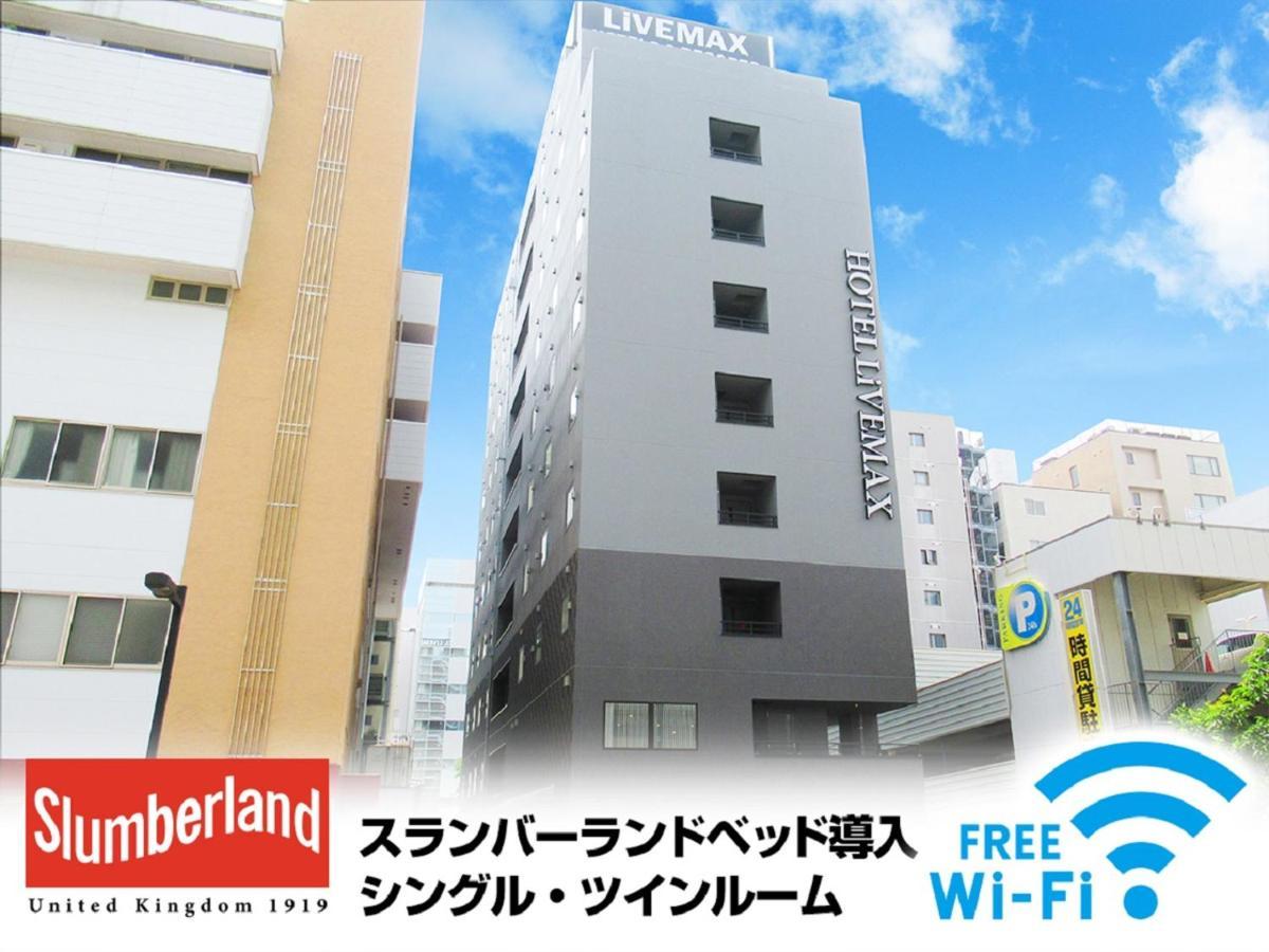 Hotel Livemax Shinyokohama Yokohama  Exterior photo